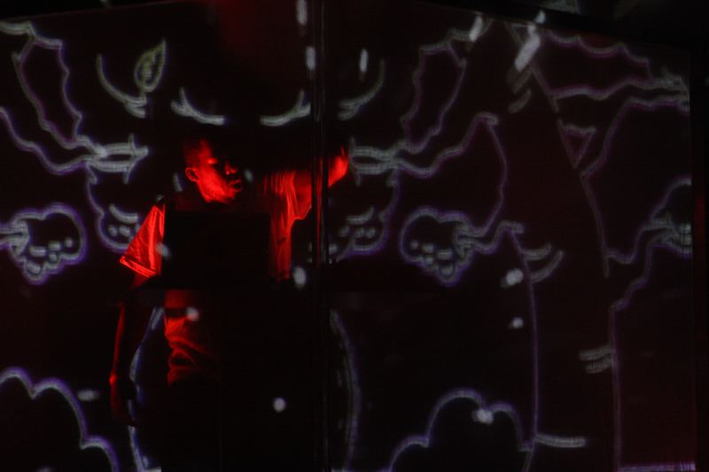 Flying Lotus — Tabernacle, Atlanta, Georgia (2014). Color photograph by Jeff Pearson.